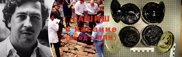 тгк Алексеевка