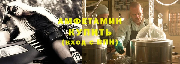 тгк Алексеевка