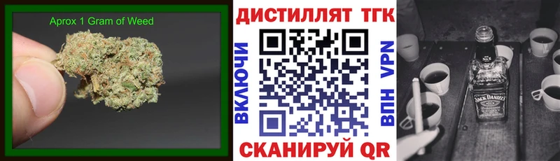 мориарти какой сайт  купить   Аргун  ТГК THC oil 